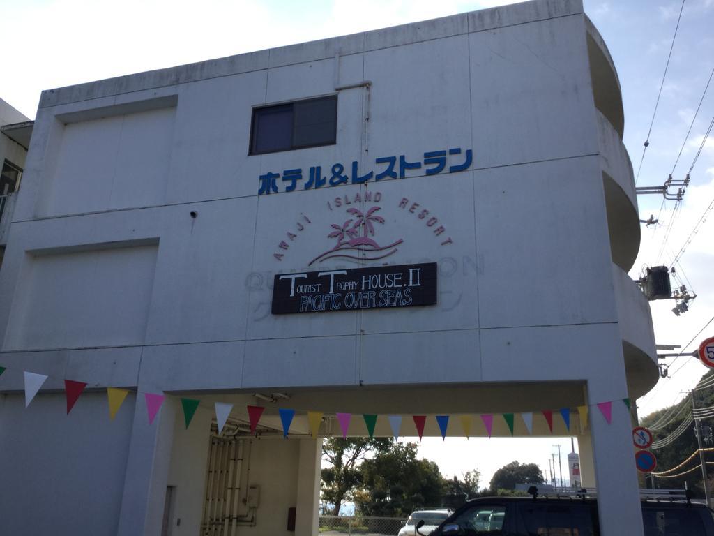 Awaji Tt House Pacific Over Seas Hotell Sumoto Exteriör bild